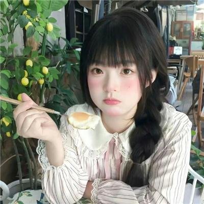 喜气逼人